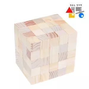 쌓기나무 2.5cm 미송 정육면체 100p 큐브 원목블록 놀이 큐브 정육면체 나무 쌓기