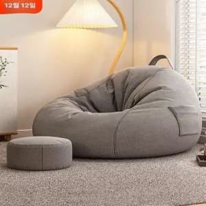 1인용 빈백 공의자 카페쿠션 풋스톨 거실 침대소파 빔백