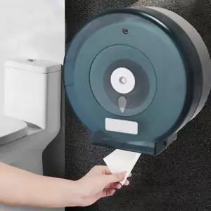 (힘찬)리빙듀오 점보 롤 휴지케이스 블루+블랙함 보관함 정리함 커버 꽂이 휴지함