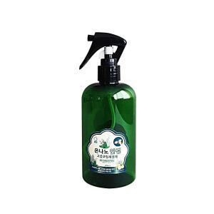 [2개구성] 세척제 휴대용 은나노 세정제 청소 유리 _250ml-스프레이 안경 김서림방지 코팅 HW8378D2