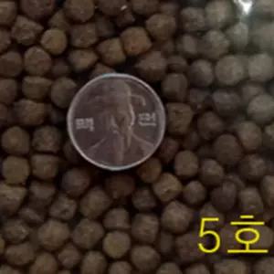 향어 사료 양식장 연못 물고기 밥 붕어 비단잉어 먹이 5호 6.5mm 2.5kg
