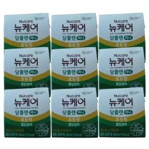 뉴케어 당플랜 미니 호두맛 150ml 30개 제로 혈당 관리 환자 영양식 코스트코
