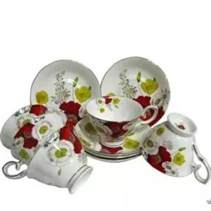 도자기 커피 찻잔 세트 카페용 홈 레트로