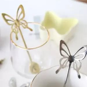 4종 택1 단품 포크/스푼 골드 나비 스텐 포크 과일 티포크 디저트 떡