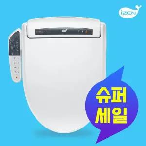 아이젠 닥터비데 EB7 쾌변기능 수압펌프 대형비데 설치요청