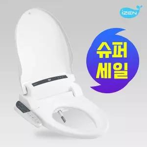 아이젠 닥터비데 EB7 쾌변기능 수압펌프 방수 소형설치요청