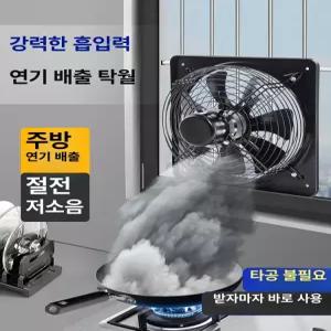 픽랩마켓 배풍기 포터블팬 송풍기 공업용환풍기 호스
