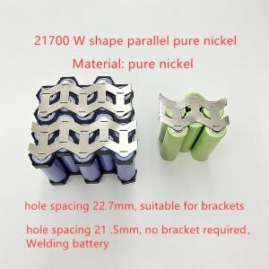 21700 리튬 배터리 W자형 순수 니켈 스트립 경사진 가장자리 전위 브래킷 시트 연결 부품