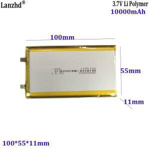 3.7V 폴리머 리튬 배터리 10000mAh 보조베터리 모바일 오디오 에너지 저장 기기 장치 1155100