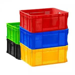 [RIZPICK]수납 정리함 대형 플라스틱 이사 바구니 운반 상자