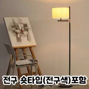 [RIZPICK]TBZ OL 에시아장스탠드X와이엠LED볼전구숏타입(전구색)