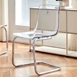 [피피포피]로레토 투명의자 세스카 고스트 체어 아크릴의자