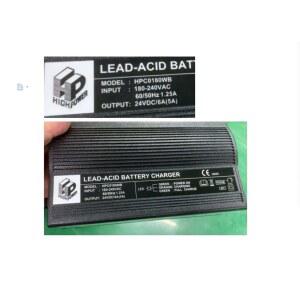 전동휠체어배터리 전동차 충전기 스쿠터 전동휠체어 배터리