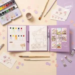 [빅드림]아이두 그림그리기 수채화 컬러링북 폴더형 모먼트 붓펜 DIY 수채화키트