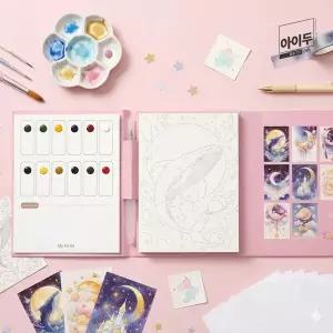[빅드림]아이두 그림그리기 수채화 컬러링북 폴더형 드림나잇 붓펜 DIY 수채화키트