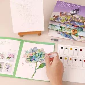 [빅드림]아이두 그림그리기 수채화 컬러링북 카드형 블루밍 붓펜 DIY 수채화키트