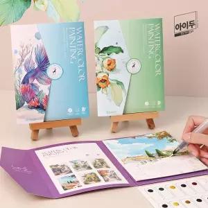 [빅드림]아이두 그림그리기 수채화 컬러링북 붓펜 DIY 수채화키트 4종 택1