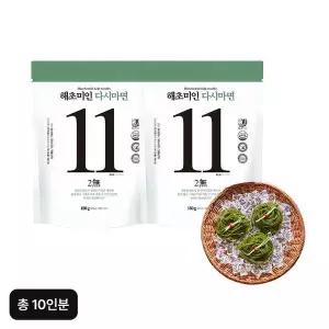 [해초미인] 다시마면 세트 10인분(다시마면X10+비빔소스X5+메밀소바 소스X5)..[35780567]