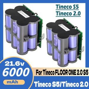 신형 21.6V 4000mAh 교체용 배터리 티네코 FLOOR ONE 2.0 S5 PRO 2 스마트 스팀 바닥 청소기 액세서리 부품