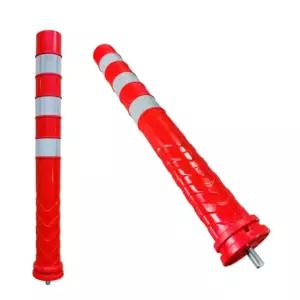 [로지프로] 차선규제봉 10X75CM 안전봉 볼라드 안전규제봉