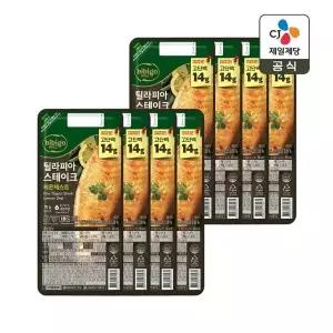 [CJ제일제당]비비고 틸라피아 스테이크 70g x8개