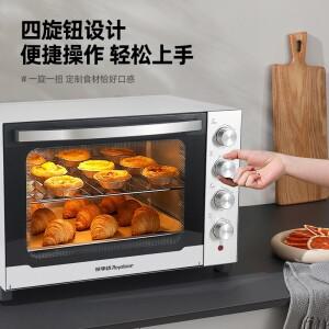 롱시다 상업용 오븐 60리터 열풍 스토브 대용량 가정용 전기