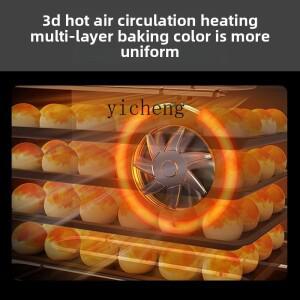 XL1 대용량 40L 상업용 대형 컨벡션 오븐 가정용 개인 베이킹 열풍 스팀 전기