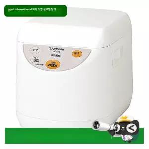 dimowa 떡제조기 소형 찹쌀떡 가정용떡제조기 떡기계