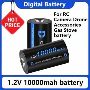 D형 충전식 배터리 LR20 NI-MH D 셀 RC 카메라 드론 액세서리 가스레인지 고용량 1.2V 10000mah