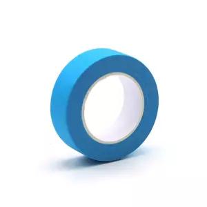 구역 표시와 분류용 하늘색 종이 마스킹테이프 과학공작만들기세트 과학