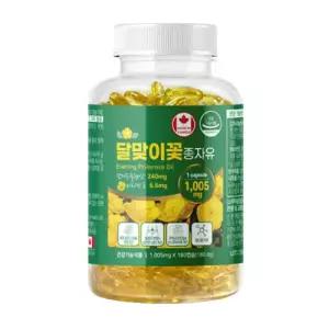 캐나다 달맞이꽃종자유 혈액순환 LDL HDL 콜레스테롤 약3달분