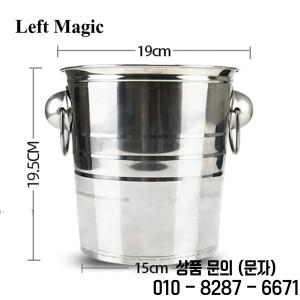 멋진 동전 양동이 마술 트릭 무대 특수 효과 나타나는 환상 소품 클래식 장난감 액세서리 정신주의