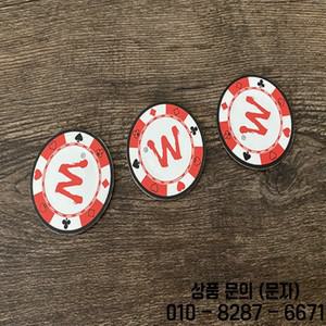 STC 코인 세트 마술 동전 교환 페네트레이트 마기아 클로즈업 일루젼 기믹 실버 칩으로 변환하는 도구