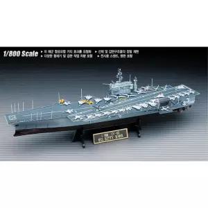 아카데미 키티호크 배 항공모함 프라모델 모형배 조립완구 잠수함 조립모형 밀리터리