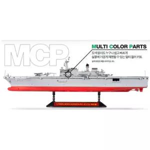 해군 헬기상륙 독도함 독도배 프라모델 전투함 모형 배모형 조립완구 모형배 만들기