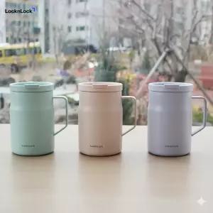 락앤락 메트로 밀폐 머그 컵 475ml 보온 보냉 안새는 손잡이 사무실 판촉물 답례품