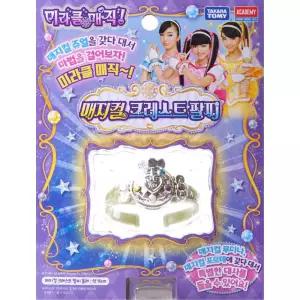 미라클매직 변신 공주 크레스트팔찌 어린이화장대 장난감 꾸미기 역할놀이 여자아이