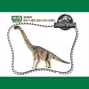 쥬라기월드 관절 피규어 공룡 과학 완구 공룡모형 과학교구 학습교구 공룡인형 키덜트
