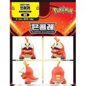 포켓몬스터 몬콜레 피규어 악어 뜨아거 몬스터콜렉션 슈퍼볼 레벨업 포켓몬전시 포고