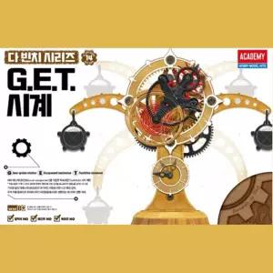 다빈치 시계 태엽 회전운동 조립 완구 사이언스키트 두뇌발달 집콕놀이 문제해결력