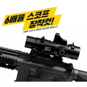 아카데미 스코프 에어건파츠 라이플호환 저격총 스나이퍼건 사격장 성인비비탄 총