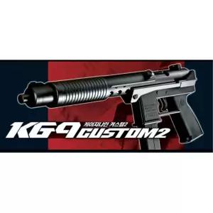 아카데미 리저브 연사 탄창 에어건 비비탄 서바이벌 취미 경쟁 프라모델 스나이퍼건