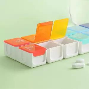 여행 영양제 일주일 분리보관 알약케이스 수납함 구급통 약통 정리함 상자