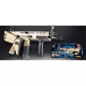 아카데미 500발 견착대 에어건 샷건 장난감총 비비탄총 BB탄 스나이퍼건 작동완구 총