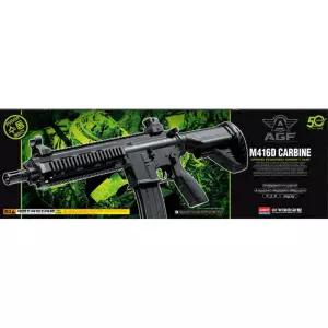 아카데미 에어건 코스프레 연극 타겟놀이 작동완구 프라모델 완구 사격총 취미완구 총