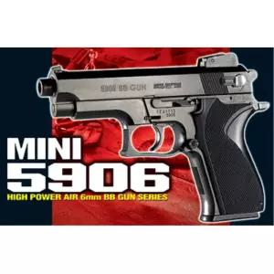 아카데미 에어건 비비탄 미니 작동완구 프라모델 스포츠건 서바이벌건 경쟁 장난감총