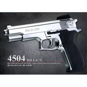 아카데미 핸드건 에어건 서바이벌게임 게임총 다트취미 집중력 사격놀이 완구 비비탄