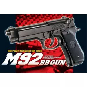 아카데미 비비건 에어소프트건 사격 성인비비탄 저격총 경쟁 집중력 스포츠건 수집 총