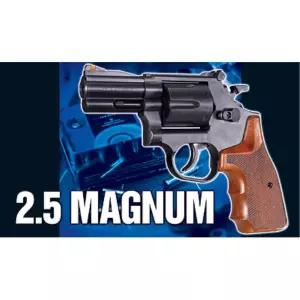 아카데미 사격 취미 미니건 매그넘 완구 취미완구 장난감무기 게임총 수집 다트취미