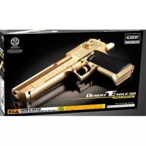 아카데미 골드 미니건 서바이벌 사격 집중력 비비탄권총 에어소프트 작동완구 경쟁 총